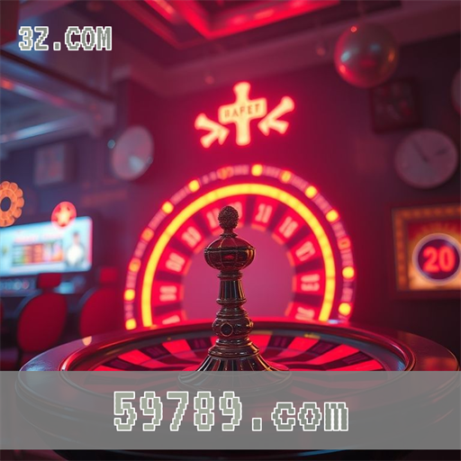 Experimente o Cassino Inovador do 59789.com e Ganhe Prêmios